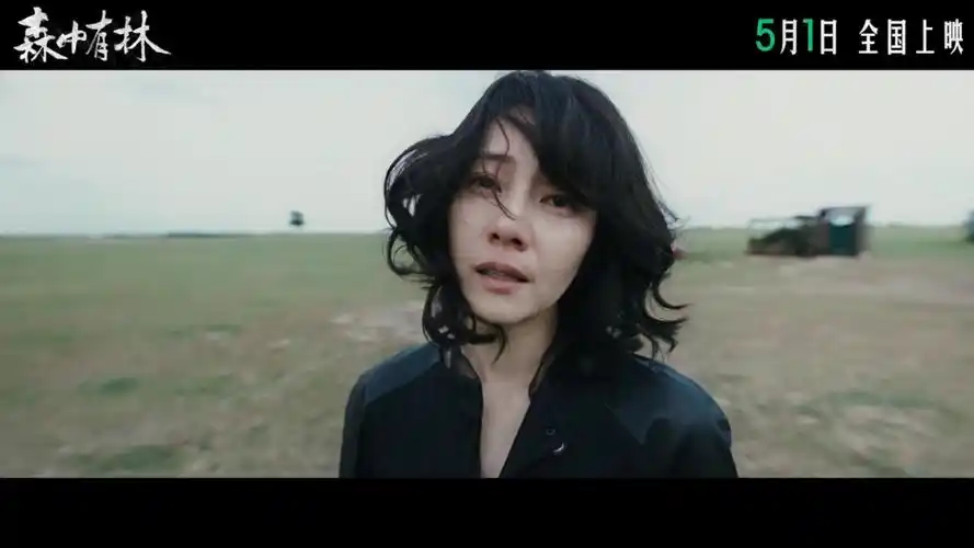 剧照（1）
